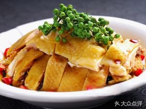 Yunnan Wax Fragrance Vegetables