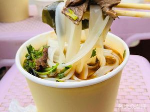 Niu Lao Ye Private Noodle House (Gaoxin Fifth Road Branch)