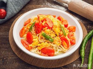 Lanzhou Beef Noodles (Kangqiao Zhuyuan Store)