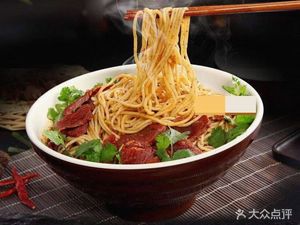 Xiangyang Beef Noodles (Dongcheng Huafu Store)
