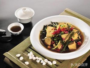 Xiangyang Beef Noodles (Gaoyuan Sixth Road Store)