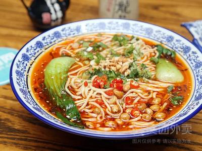 Chongqing Small Noodles