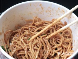 Lao Di Fang Noodle House (Dangdai Kamel Town Branch)