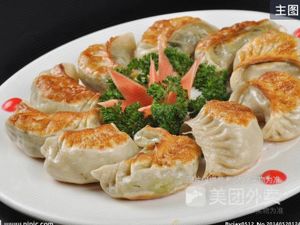Northeast Dumpling House (Fozu Ling D Area East Store)