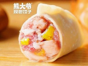 Uncle Xiong's Freshly Made Dumplings (Yangguang 100 Store)