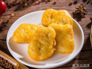 Northeast Dumpling House (Zhonghai · Guanggu Jincheng Store)