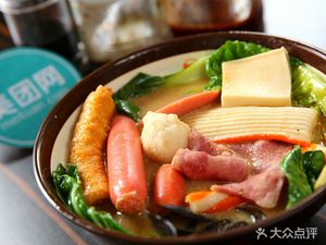 重庆奔吃麻辣烫(梁山头路店)