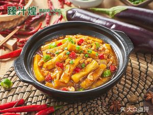 臻汁煌黄焖鸡&凤爪(传媒学院店)