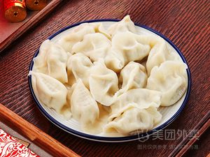 Northeast Chinese Dumpling House (Hongsong Alley Branch)
