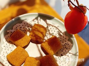 Jing Wei Lou (Xinhua Road Branch)