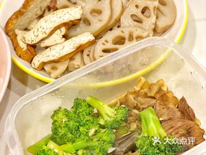 Wenzhou Azhu Braised Vegetables