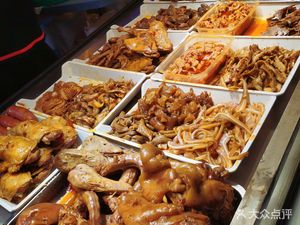 Xide'er Braised Delicacies (Renzhi Li Branch)