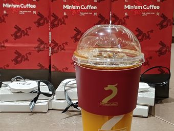 Xiao Ka Coffee (New World International Trade Center Branch)