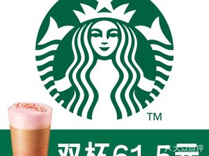 Starbucks (Wuhan Guangfa Bank Building Branch)