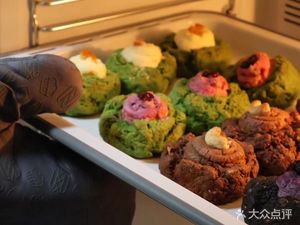 Coffee Immediately Friend · Like You (Guojin Tian Di Branch)