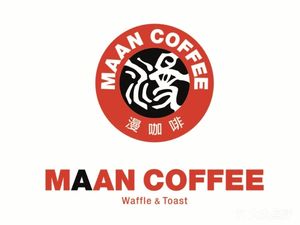 Man Coffee (Shuangxi Branch)