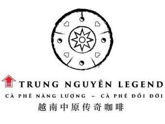 Vietnam Central Legend Coffee (Wuhan Huayuandao Store)