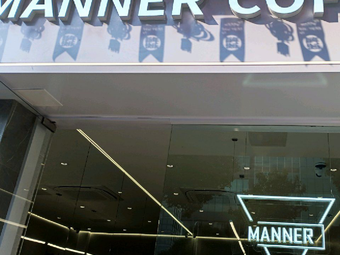 Manner Coffee (Wuhan Zhongying Street Branch)