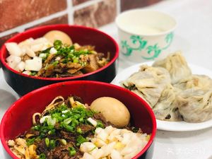 Wuchang Heavy Oil Steamed Dumplings (Machangjiao Branch)