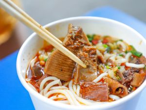 祥龙生烫牛杂馆(北湖总店)