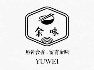 Yu Wei Beef and Offal Home-style Cuisine (Beihu Road Store)