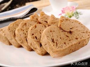 Tian Tian Fa Old Dough Bun