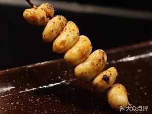 Neko Ji · TORIKICHI