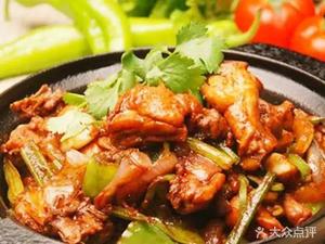 Huangshulang Chicken Stew (Xinhualu Store)