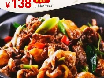 My Home Kitchen (Huangxiao North Road Branch)