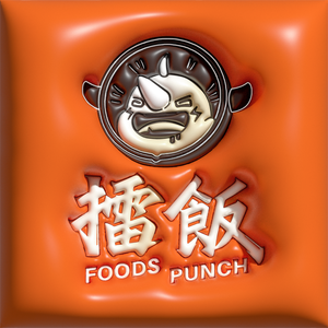 Lei Rice (Wuhan Wanda City Store)