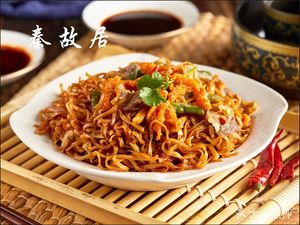 Qin's Former Residence Cold Noodles · Stewed Noodles · Roujiamo (Jianghan Branch)