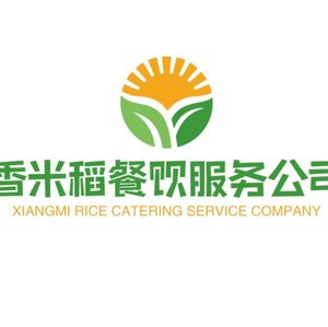 Xiangmi Rice Ball Meal · Staff Meal · Meeting Meal Reservation