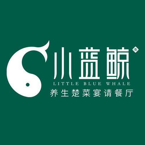 Little Blue Whale Hubei Cuisine (Zaji Ting Branch)