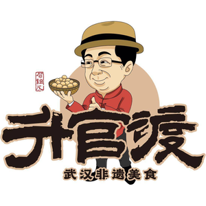 Shengguandu Huangfen Yuanzi (Xuesong Road Branch)