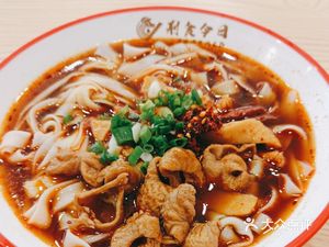 Jing Shi Jinri (Beihu West Road Branch)