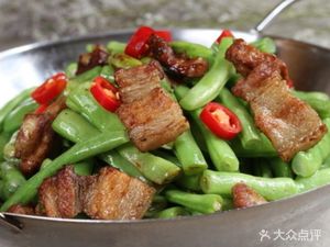 Sizimei Hunan Restaurant