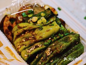 Wu Mei BBQ (Beihu West Road Branch)