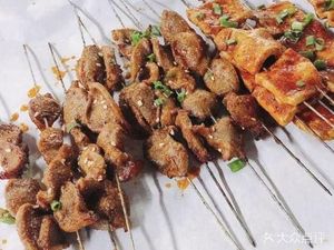 Huang Lao Wu Barbecue (Beihu Branch)