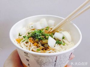 Zeng Ma Zi Hot Dry Noodles (Beihu Small Road Branch)