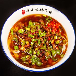 Qingxiaosheng Maizi Fen (Lingjiao Lake Store)