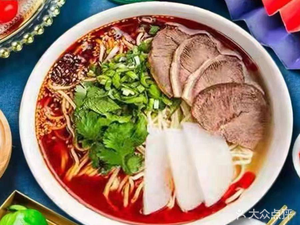 Lanzhou Handmade Beef Noodles (Xinhua Road Halal Branch)