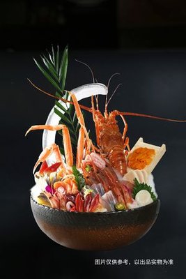 Da Yu Zhen Xuan · Yu Shan (Hankou Wanda City Branch)