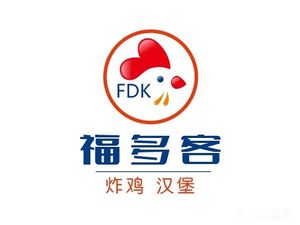 Fudoke Chicken & Burger (Jianghan North Road Branch)