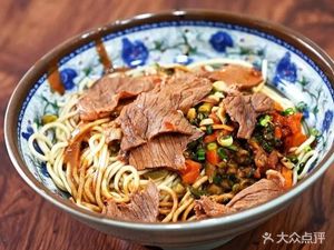 Yang Wei Xian Chopped Soup Specialty Noodle Shop (Xuesong Road Branch)