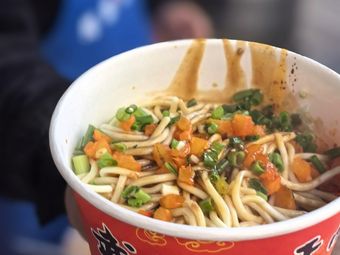 Tiantian Zhajiang Noodles (Yunlin Street Branch)