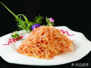 Xi'an Specialties (Xuesong Road Branch)