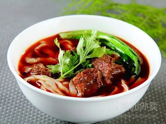 Lanzhou Beef Noodles (Macangjiao Henglu Branch)