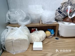 Anqing Wonton (Yuexiu Financial Plaza Branch)