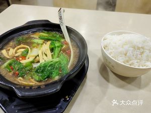 Jiangxi Braised Soup Chicken Rice (Jianghan North Road Store)