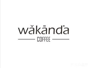 Wakanda Coffee (Ziyang Store)